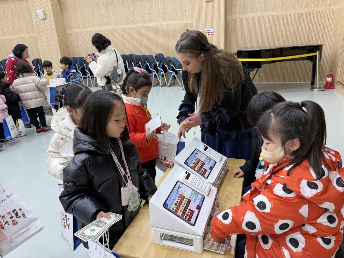 청학숲유치원(12.11)의 8번째 이미지