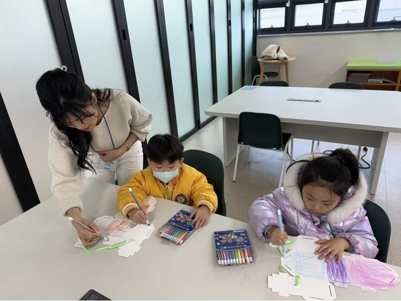 청학숲유치원(12.11)의 2번째 이미지