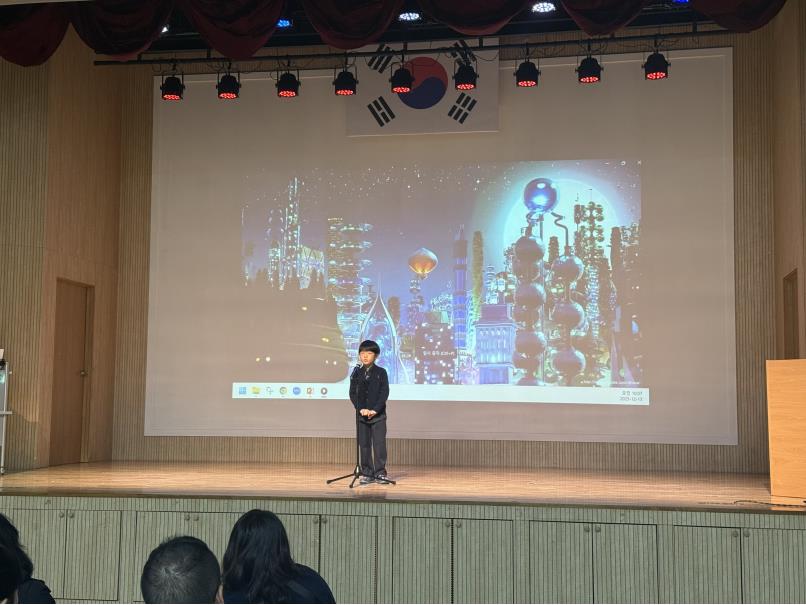 영어 말하기 본선 대회(12.13.저학년부)의 9번째 이미지