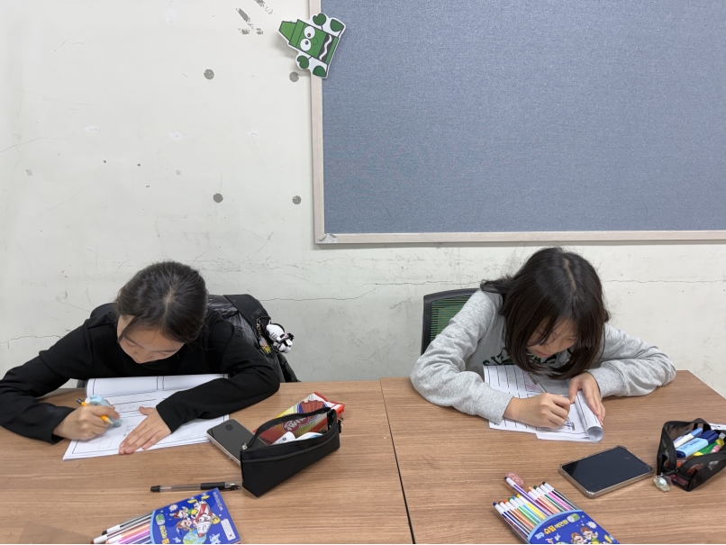 12월 나만의 영어 동화책 만들기(12.13.)의 5번째 이미지