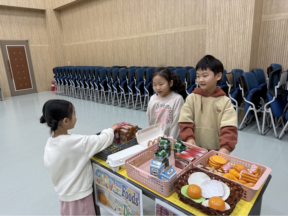 인보유치원(12.18.)의 3번째 이미지