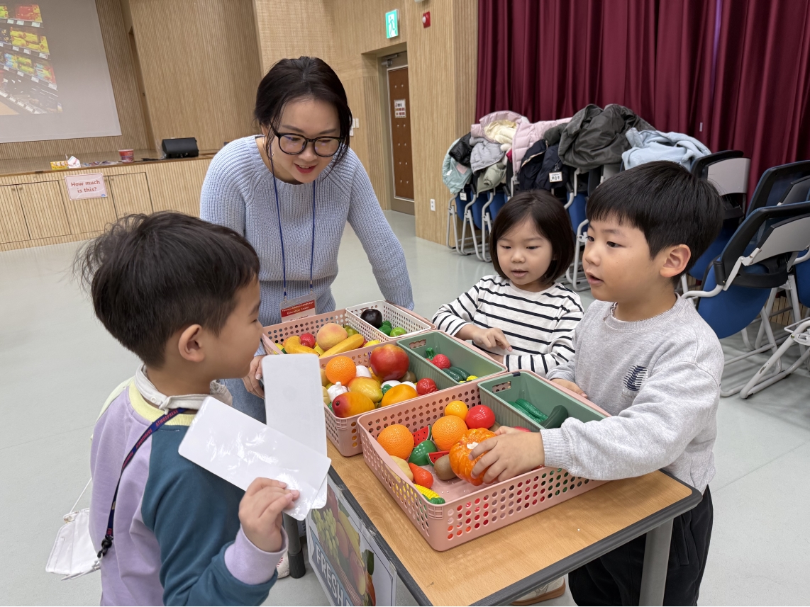 인보유치원(12.18.)의 1번째 이미지