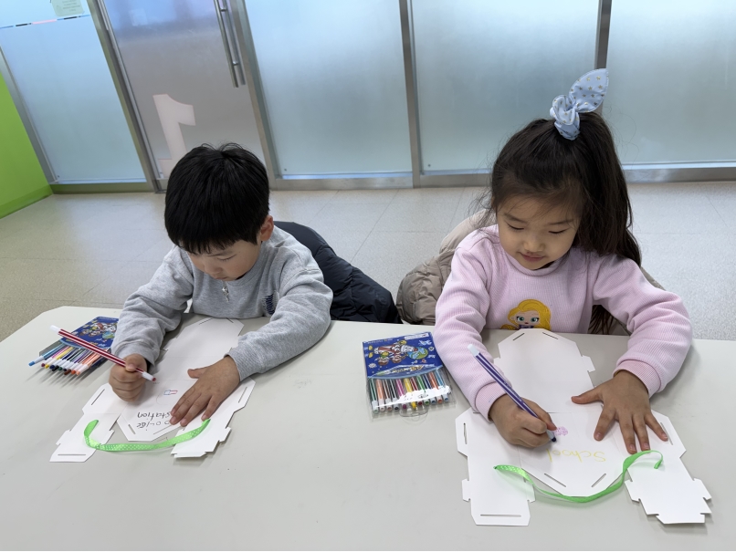 인보유치원(12.18.)의 6번째 이미지