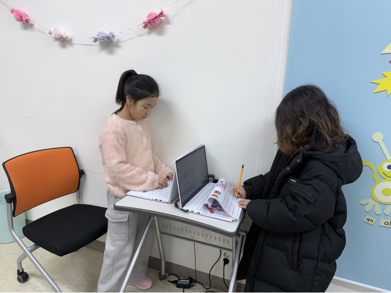 12월 나만의 영어 동화책 만들기(12.20.)의 2번째 이미지