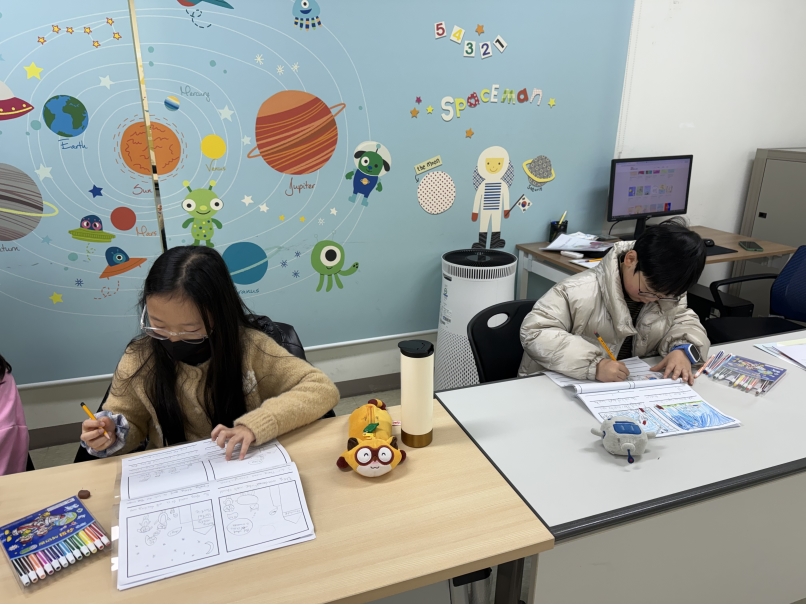 12월 나만의 영어 동화책 만들기(12.20.)의 3번째 이미지