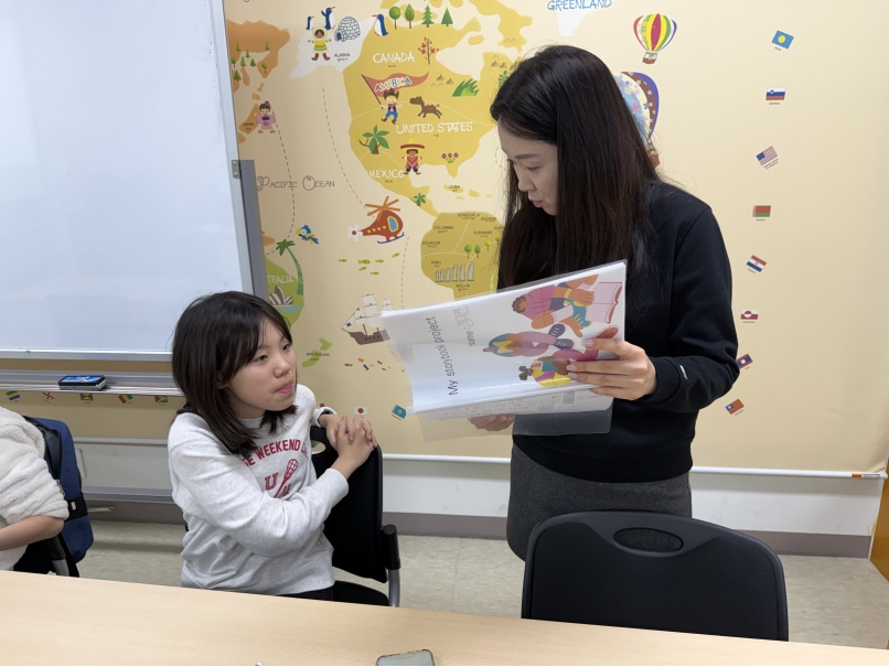 12월 나만의 영어 동화책 만들기(12.20.)의 4번째 이미지