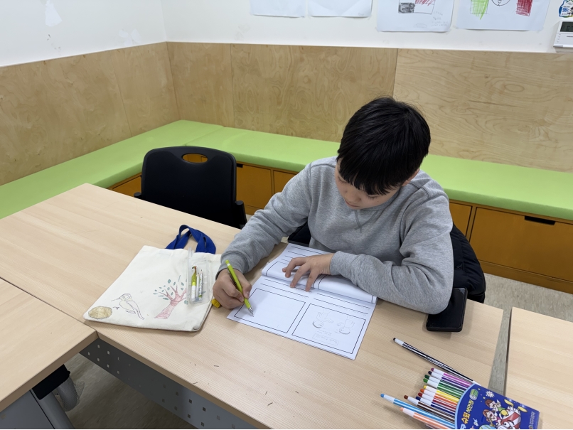 12월 나만의 영어 동화책 만들기(12.20.)의 6번째 이미지