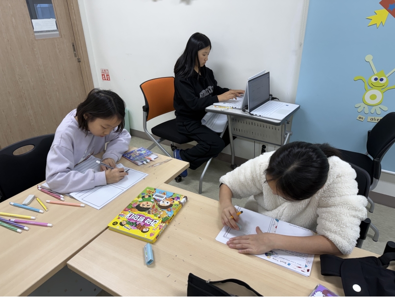 12월 나만의 영어 동화책 만들기(12.20.)의 5번째 이미지