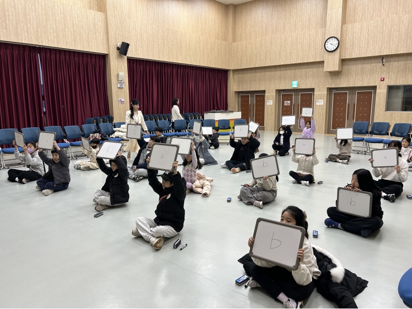 12월 연수구 골든벨 퀴즈 대회(12.20.)의 2번째 이미지