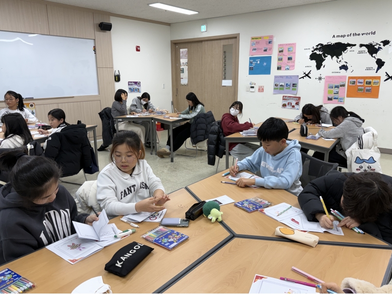 겨울방학캠프 1주차 A그룹(01.06.)의 2번째 이미지