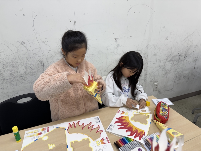 겨울방학캠프 1주차 A그룹(01.06.)의 7번째 이미지