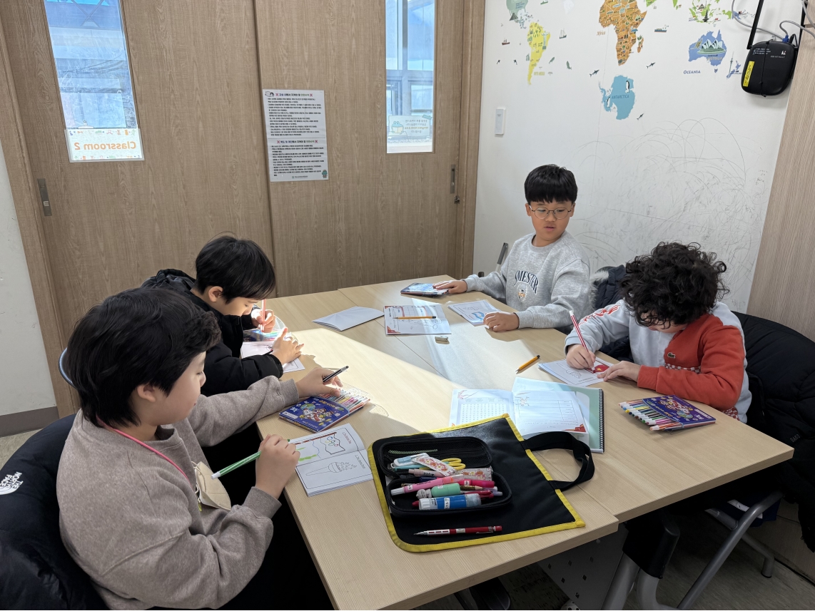 겨울방학캠프 1주차 A그룹(01.06.)의 6번째 이미지