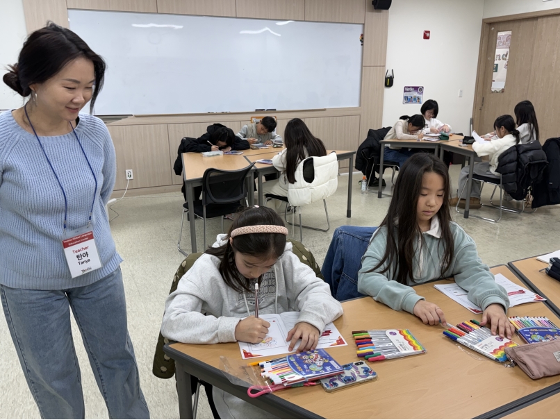 겨울방학캠프 1주차 B그룹(01.06)의 6번째 이미지