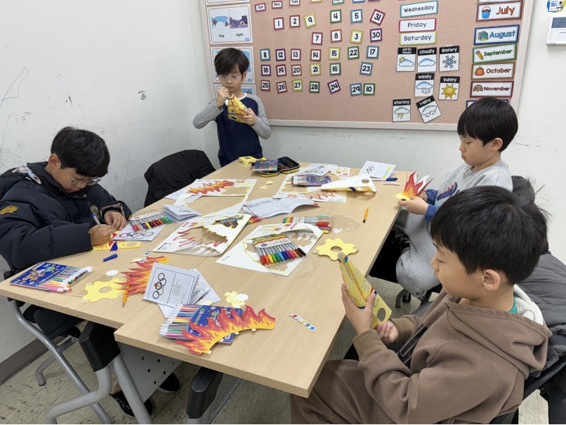 겨울방학캠프 1주차 B그룹(01.06)의 4번째 이미지