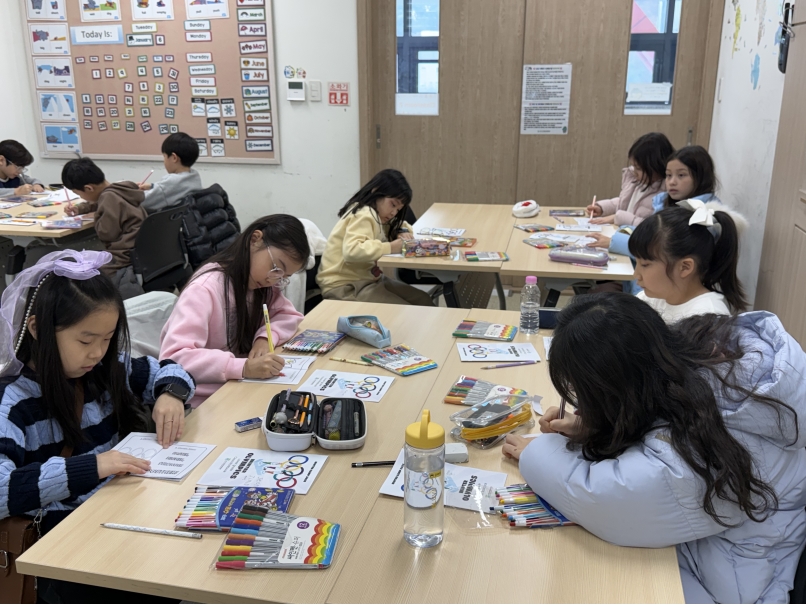 겨울방학캠프 1주차 B그룹(01.06)의 5번째 이미지