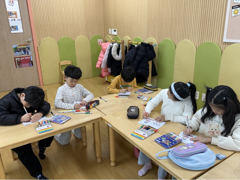 겨울방학캠프 1주차 B그룹(01.06)의 8번째 이미지