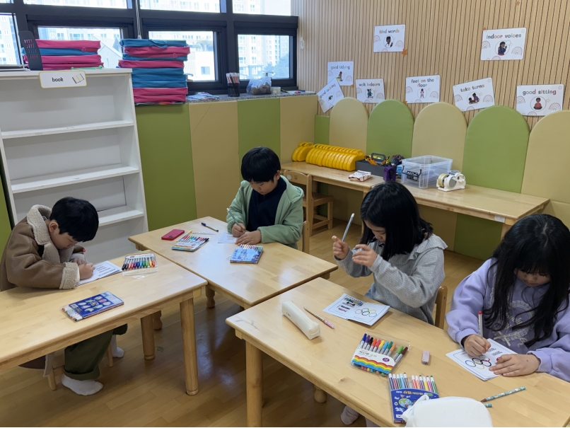 겨울방학캠프 1주차 B그룹(01.06)의 9번째 이미지