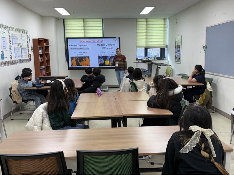 겨울방학캠프 1주차 B그룹(01.06)의 2번째 이미지