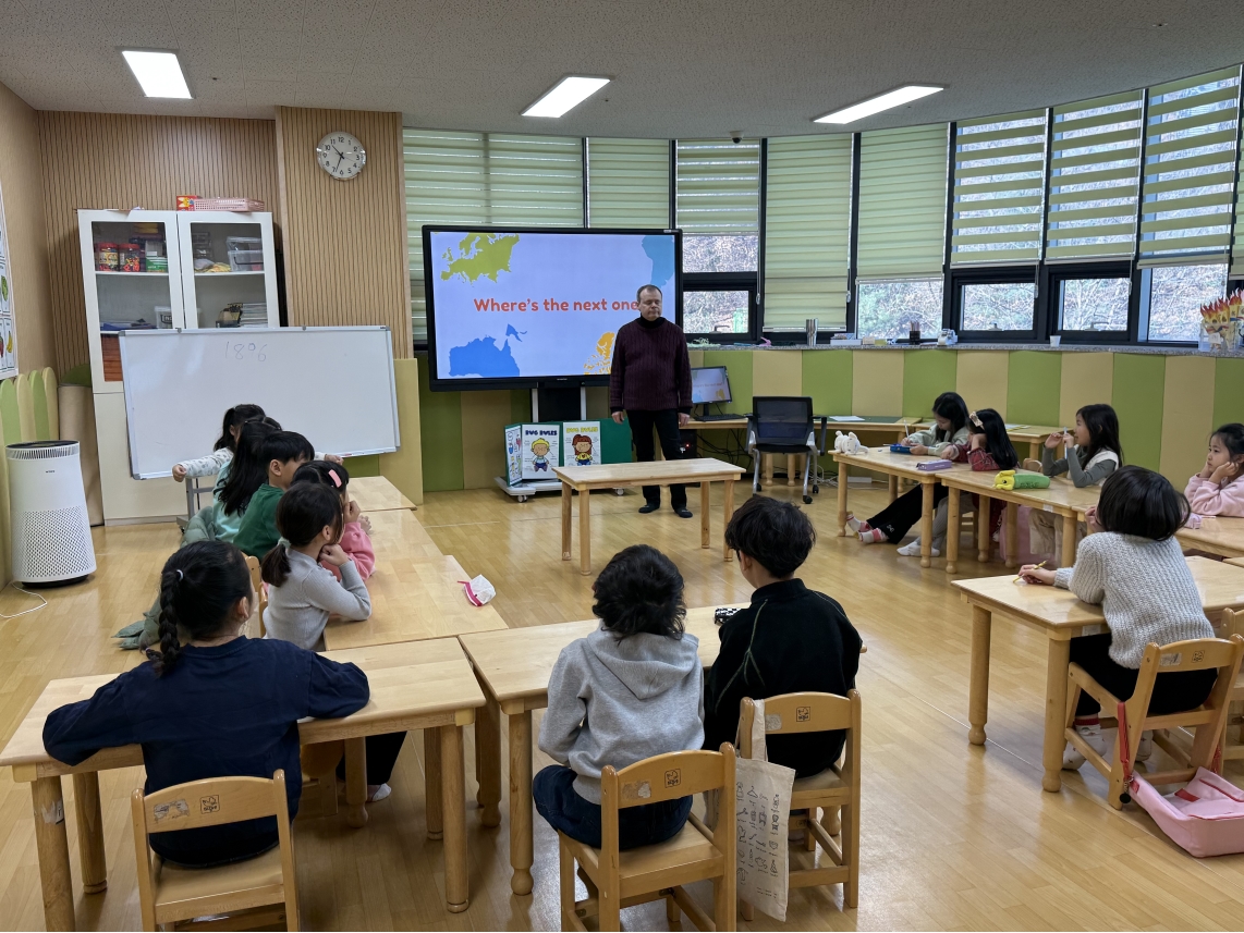 겨울방학캠프 1주차 A그룹(01.07.)의 6번째 이미지