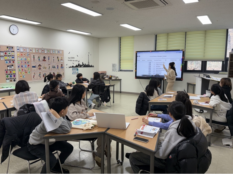 겨울방학캠프 1주차 A그룹(01.07.)의 4번째 이미지