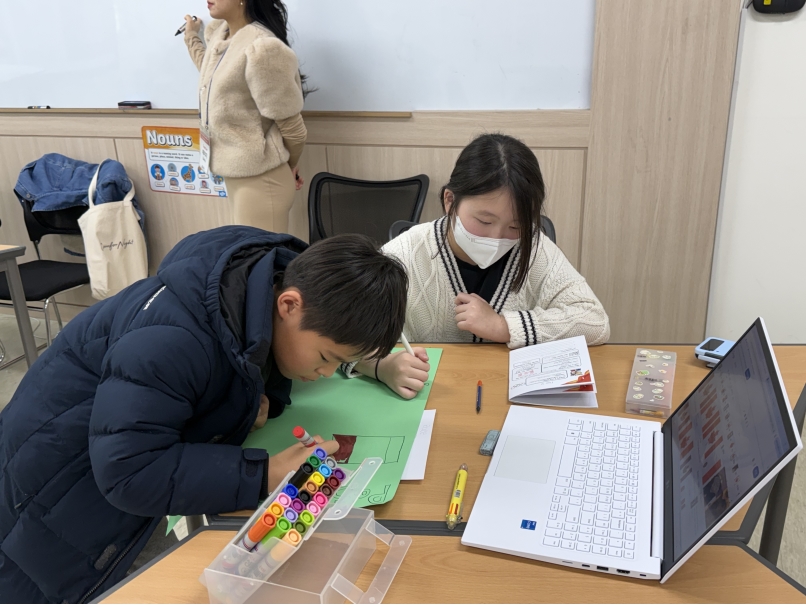 겨울방학캠프 1주차 B그룹(01.07.)의 7번째 이미지