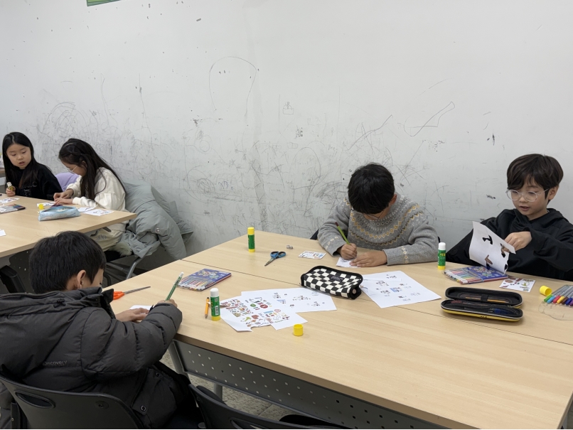 겨울방학캠프 1주차 B그룹(01.07.)의 3번째 이미지