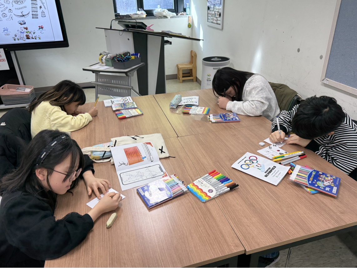 겨울방학캠프 1주차 B그룹(01.07.)의 6번째 이미지