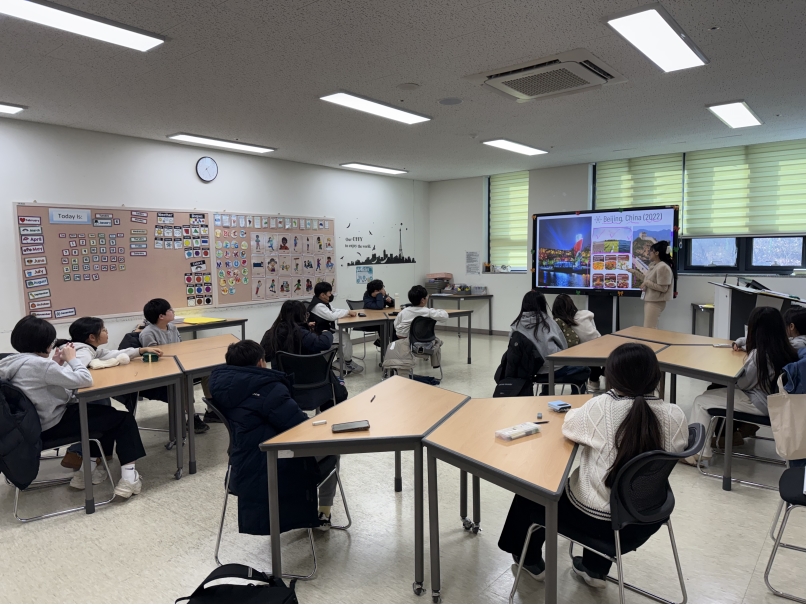 겨울방학캠프 1주차 B그룹(01.07.)의 9번째 이미지