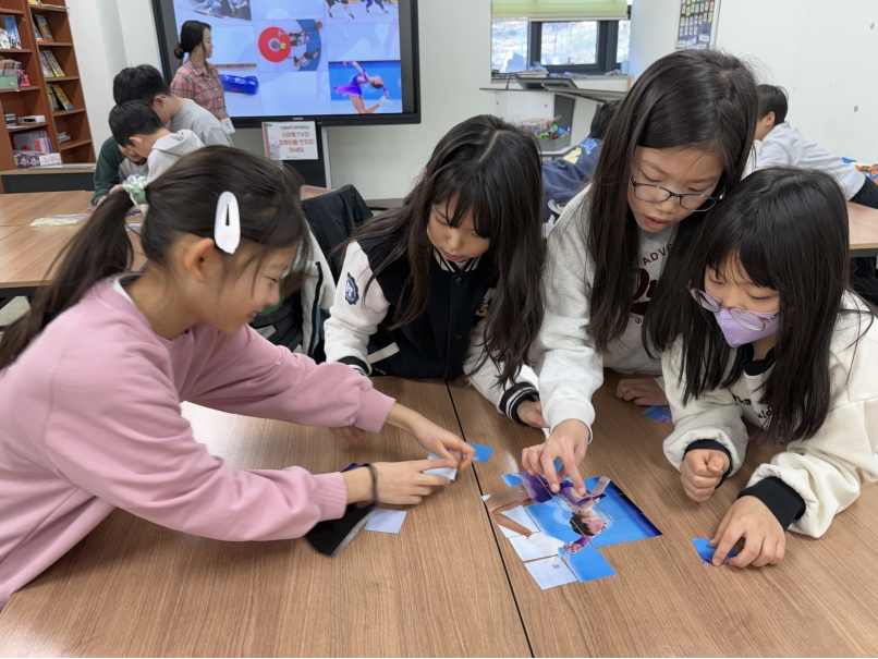 겨울방학캠프 1주차 A그룹(01.08.)의 3번째 이미지