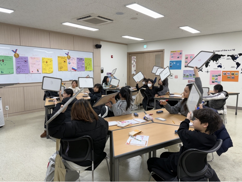 겨울방학캠프 1주차 A그룹(01.08.)의 8번째 이미지