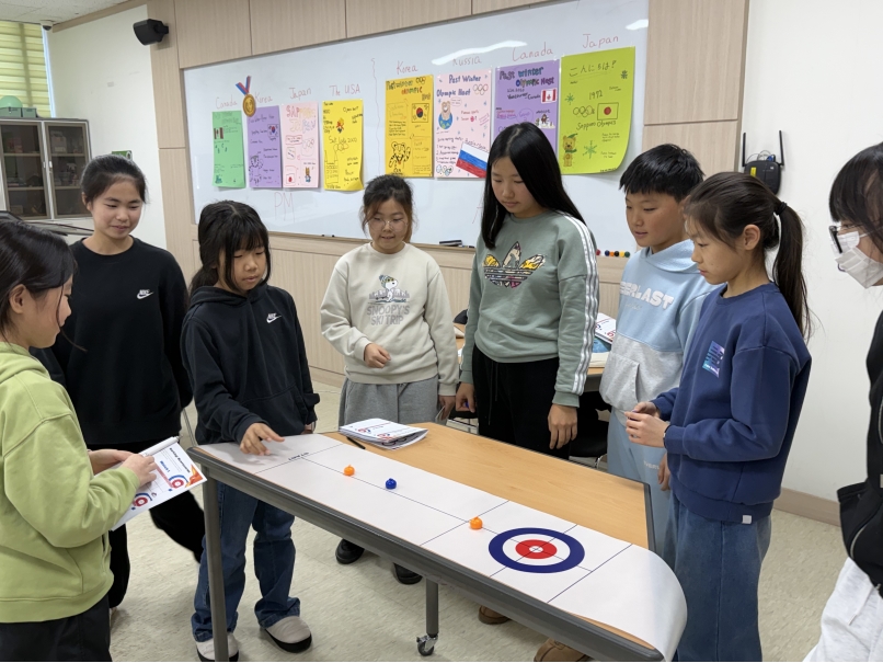 겨울방학캠프 1주차 A그룹(01.08.)의 9번째 이미지