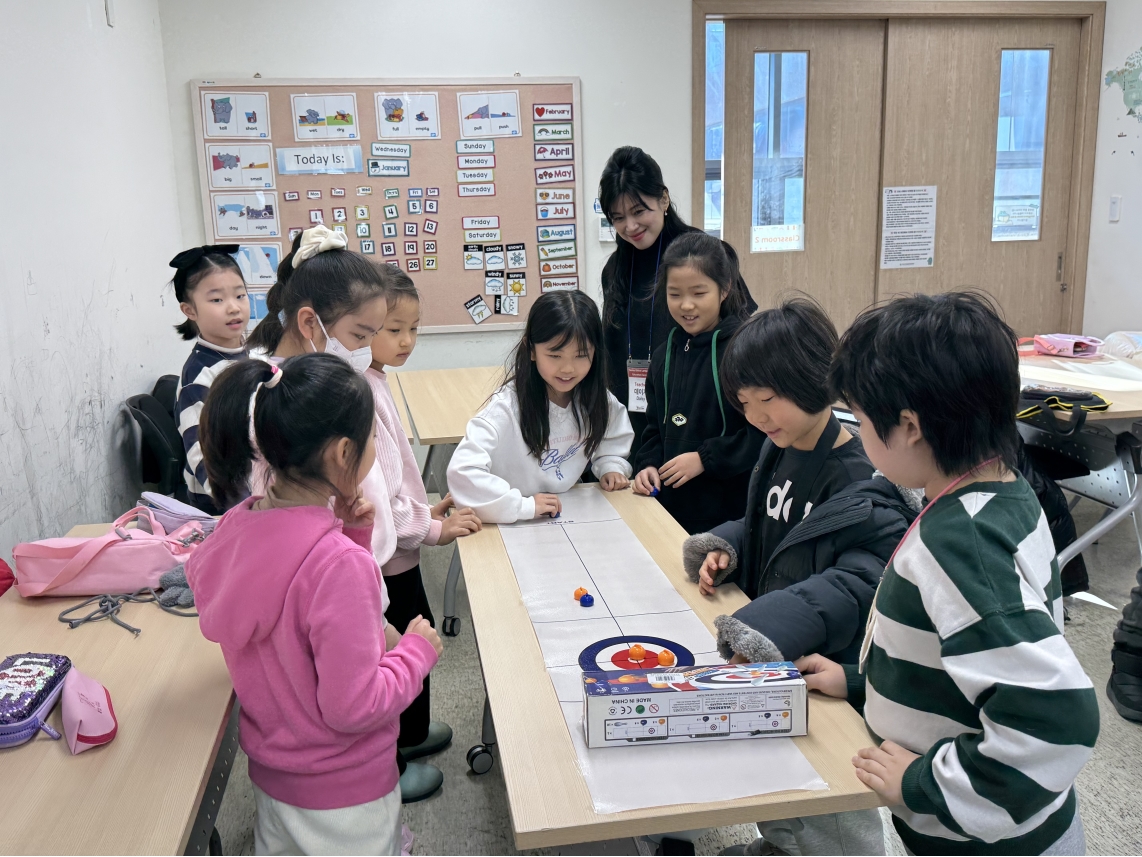 겨울방학캠프 1주차 A그룹(01.08.)의 5번째 이미지