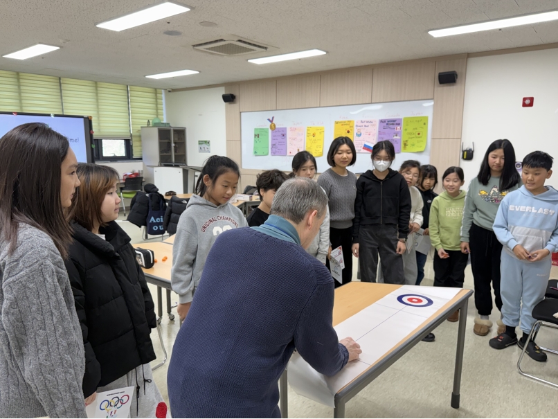 겨울방학캠프 1주차 A그룹(01.08.)의 10번째 이미지