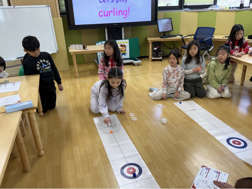 겨울방학캠프 1주차 A그룹(01.08.)의 7번째 이미지