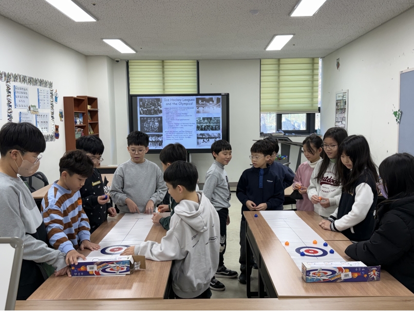 겨울방학캠프 1주차 A그룹(01.08.)의 1번째 이미지