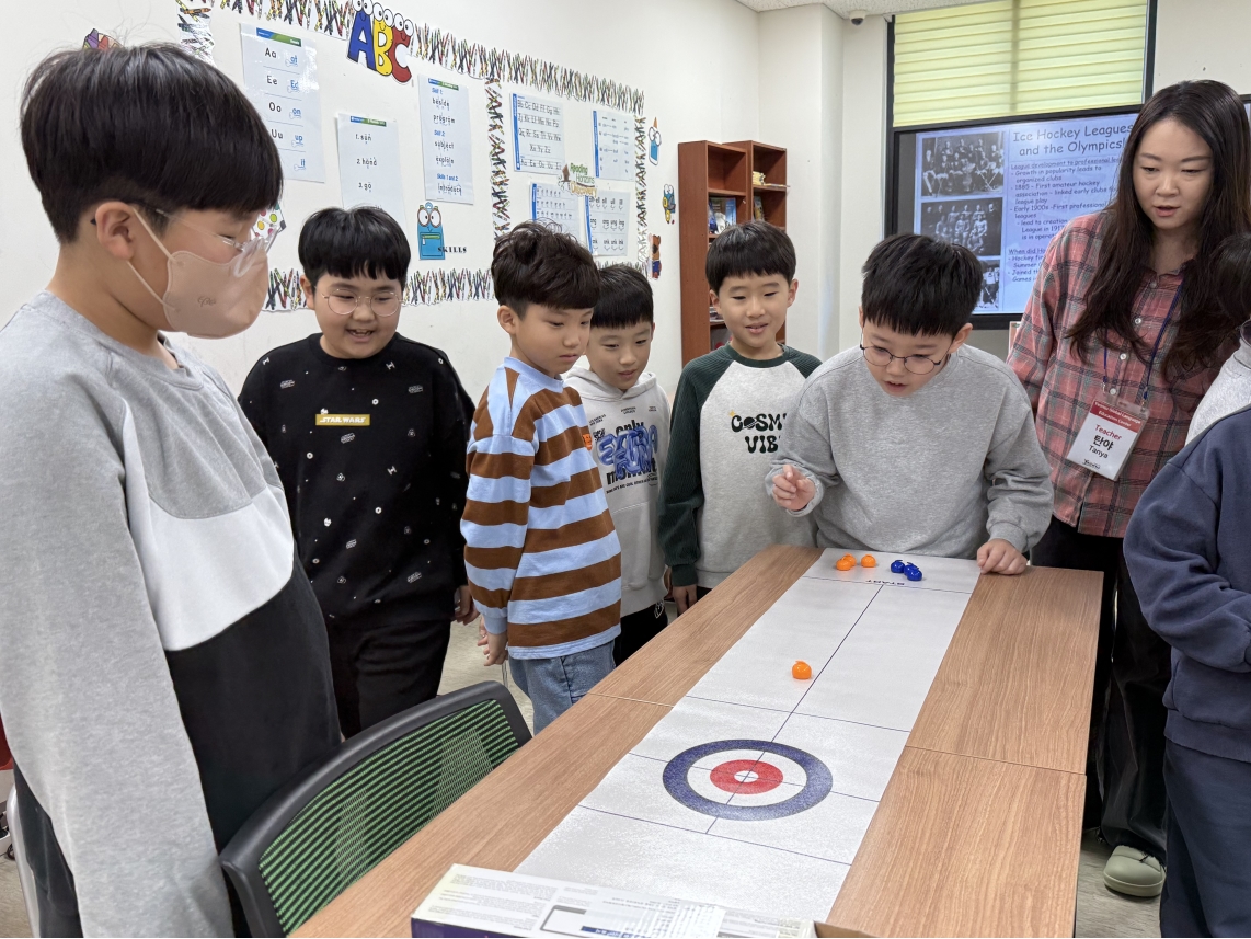 겨울방학캠프 1주차 A그룹(01.08.)의 2번째 이미지