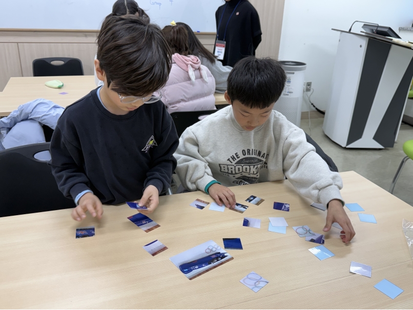 겨울방학캠프 1주차 B그룹(01.08.)의 5번째 이미지