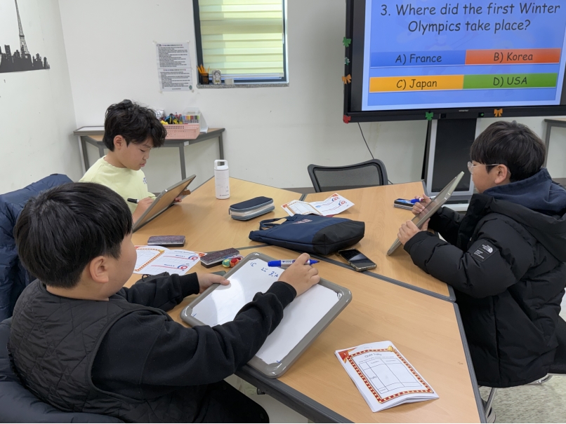 겨울방학캠프 1주차 B그룹(01.08.)의 2번째 이미지