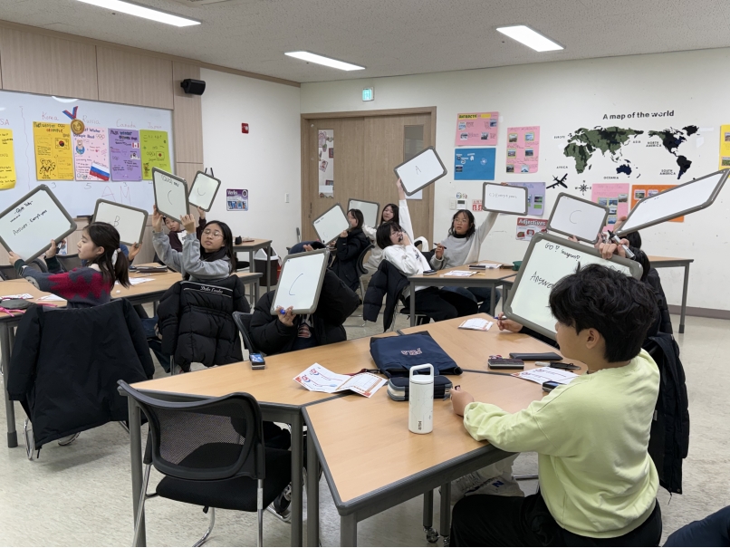 겨울방학캠프 1주차 B그룹(01.08.)의 1번째 이미지