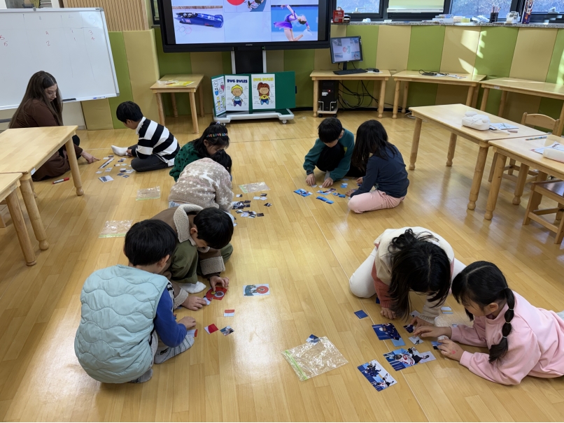 겨울방학캠프 1주차 B그룹(01.08.)의 3번째 이미지