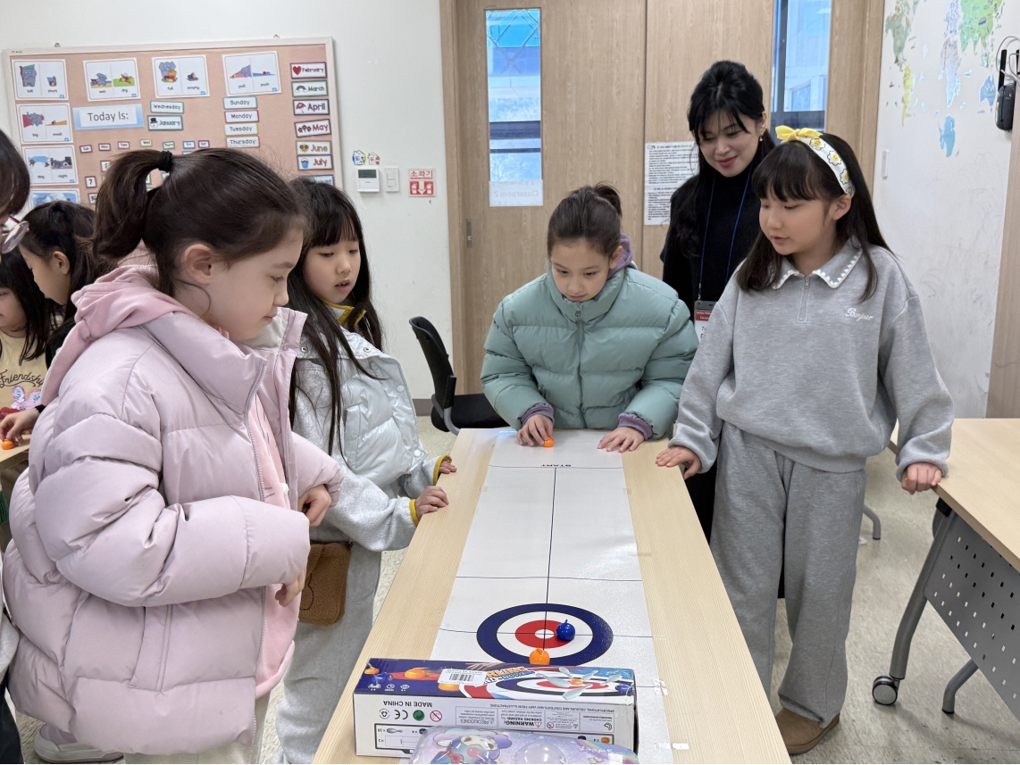 겨울방학캠프 1주차 B그룹(01.08.)의 7번째 이미지