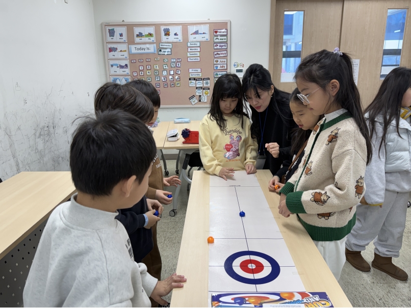 겨울방학캠프 1주차 B그룹(01.08.)의 6번째 이미지