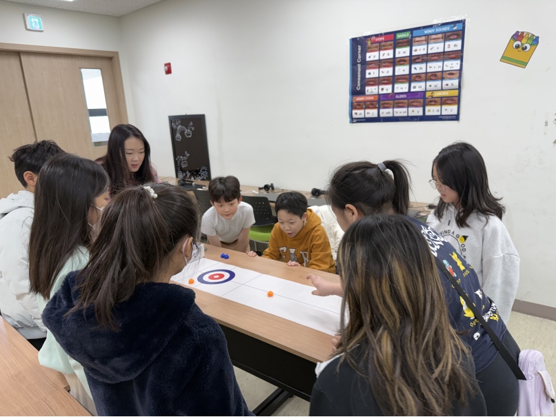 겨울방학캠프 1주차 B그룹(01.08.)의 8번째 이미지