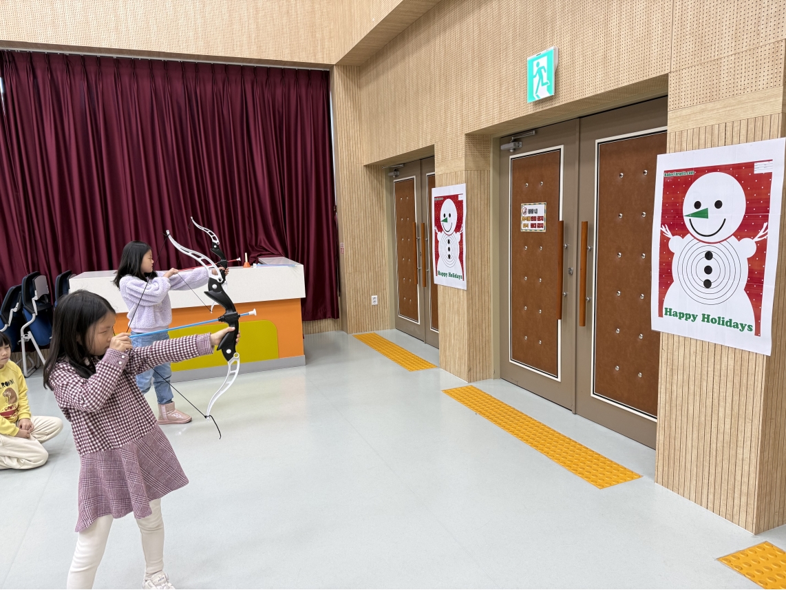 겨울방학캠프 1주차 A그룹(01.09.)의 7번째 이미지