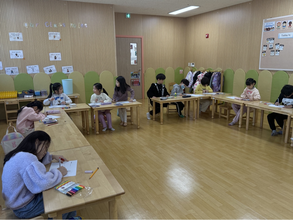 겨울방학캠프 1주차 A그룹(01.09.)의 3번째 이미지