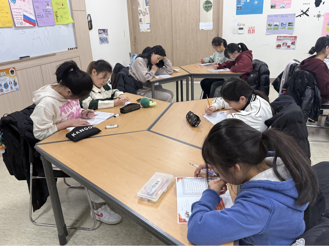 겨울방학캠프 1주차 A그룹(01.09.)의 4번째 이미지