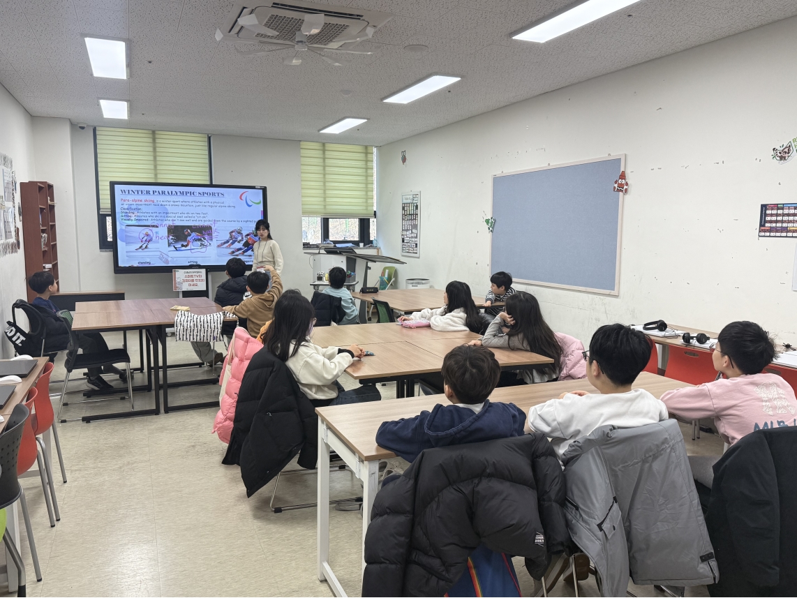 겨울방학캠프 1주차 A그룹(01.09.)의 1번째 이미지