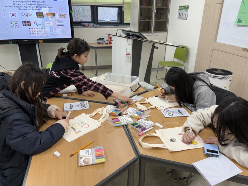 겨울방학캠프 1주차 B그룹(01.09.)의 2번째 이미지