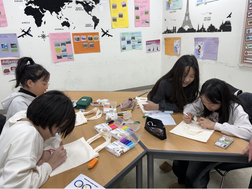 겨울방학캠프 1주차 B그룹(01.09.)의 4번째 이미지