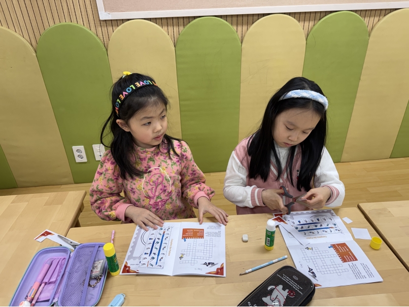 겨울방학캠프 1주차 B그룹(01.09.)의 1번째 이미지